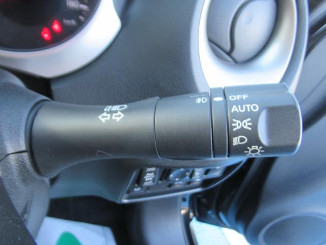 ジューク 16GT FOUR パーソナライゼーション バックカメラ ドライブレコーダー 盗難防止システム DVD再生 ETC ターボ 4WD スマートキー オートライト フルセグテレビ 全方位カメラ 衝突安全ボディ 衝突被害軽減システム SDナビ(33枚目)