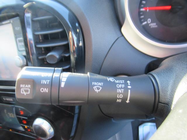 ジューク 16GT FOUR パーソナライゼーション バックカメラ ドライブレコーダー 盗難防止システム DVD再生 ETC ターボ 4WD スマートキー オートライト フルセグテレビ 全方位カメラ 衝突安全ボディ 衝突被害軽減システム SDナビ(34枚目)