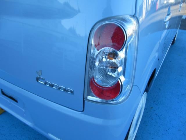 ミラココア ココアＸ　セキュリティー　パワーウインド　格納ミラー　ｉ－ＳＴＯＰ　インテリキー　ナビＴＶ　安全ボディ　運転席エアバック　キーレスキー　ダブルエアバック　ＡＢＳ付　パワステ　ベンチシート　エアコン　ＳＤ（15枚目）