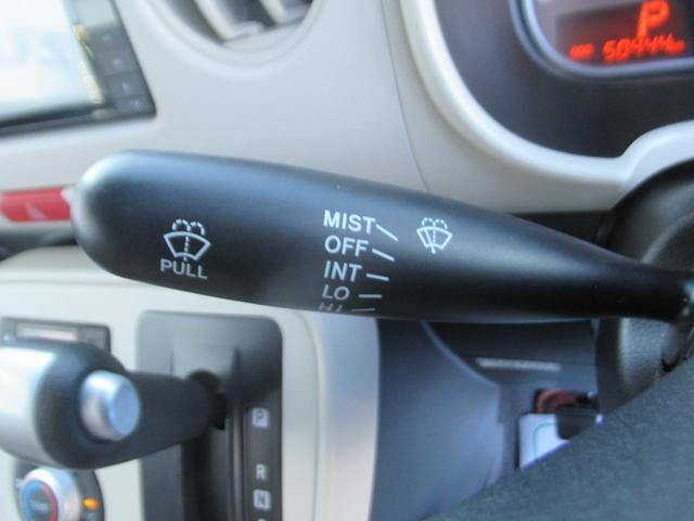 ミラココア ココアＸ　セキュリティー　パワーウインド　格納ミラー　ｉ－ＳＴＯＰ　インテリキー　ナビＴＶ　安全ボディ　運転席エアバック　キーレスキー　ダブルエアバック　ＡＢＳ付　パワステ　ベンチシート　エアコン　ＳＤ（28枚目）