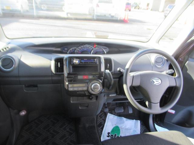 タント Ｇスペシャル　運転席助手席エアバック　盗難警報装置　パワーウィンド　運転席エアバッグ　安全ボディ　エアコン　ＡＢＳ　パワステ　電格ドアミラー（24枚目）