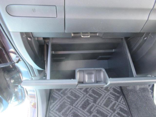 タント Ｇスペシャル　運転席助手席エアバック　盗難警報装置　パワーウィンド　運転席エアバッグ　安全ボディ　エアコン　ＡＢＳ　パワステ　電格ドアミラー（27枚目）