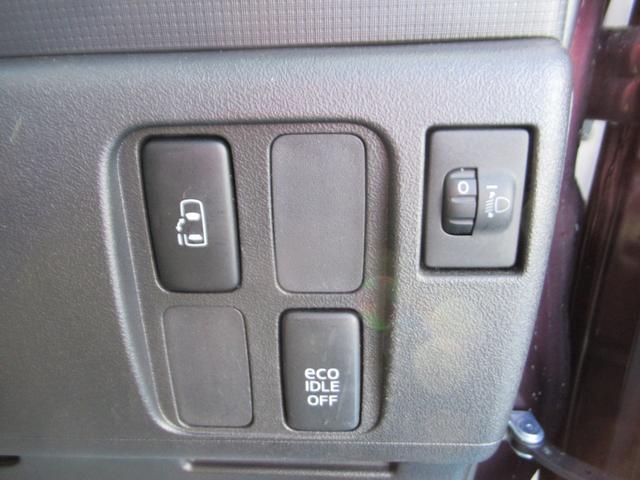 タント Ｇスペシャル　運転席助手席エアバック　盗難警報装置　パワーウィンド　運転席エアバッグ　安全ボディ　エアコン　ＡＢＳ　パワステ　電格ドアミラー（28枚目）