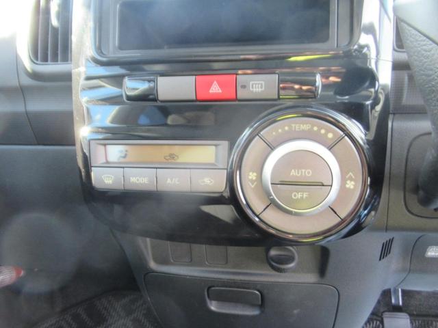 タント Ｇスペシャル　運転席助手席エアバック　盗難警報装置　パワーウィンド　運転席エアバッグ　安全ボディ　エアコン　ＡＢＳ　パワステ　電格ドアミラー（35枚目）