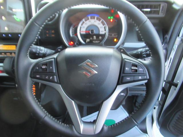 スペーシアカスタム ハイブリッドXSターボ 両自動ドア 前後誤発進抑制機能 ドライブレコーダ ブルートゥースオーディオ AC リアコーナーセンサー オートLED 電格ミラー リアカメラ 盗難防止 衝突安全ボディ スマートキー付 ターボモデル(33枚目)