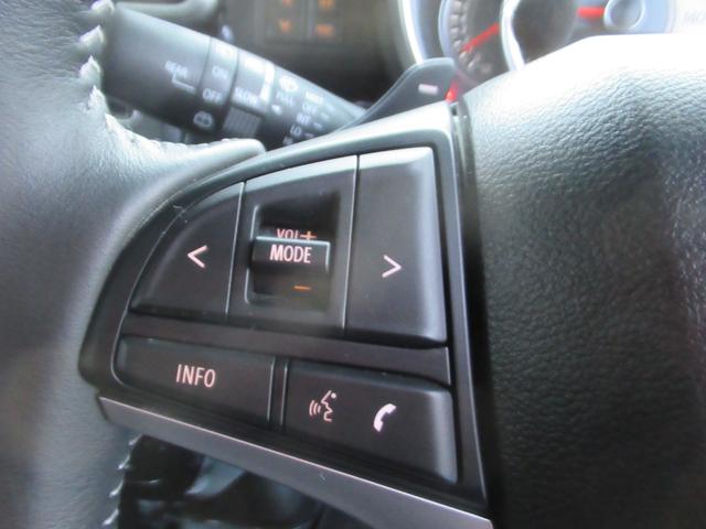 スペーシアカスタム ハイブリッドXSターボ 両自動ドア 前後誤発進抑制機能 ドライブレコーダ ブルートゥースオーディオ AC リアコーナーセンサー オートLED 電格ミラー リアカメラ 盗難防止 衝突安全ボディ スマートキー付 ターボモデル(35枚目)