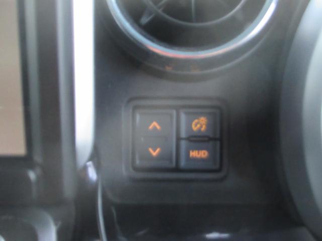 スペーシアカスタム ハイブリッドXSターボ 両自動ドア 前後誤発進抑制機能 ドライブレコーダ ブルートゥースオーディオ AC リアコーナーセンサー オートLED 電格ミラー リアカメラ 盗難防止 衝突安全ボディ スマートキー付 ターボモデル(39枚目)