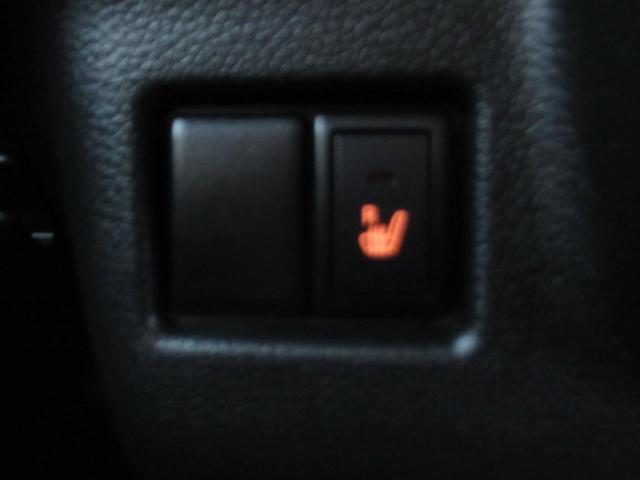 スペーシアカスタム ハイブリッドXSターボ 両自動ドア 前後誤発進抑制機能 ドライブレコーダ ブルートゥースオーディオ AC リアコーナーセンサー オートLED 電格ミラー リアカメラ 盗難防止 衝突安全ボディ スマートキー付 ターボモデル(44枚目)