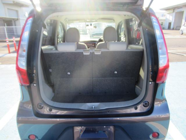デイズ Ｓ　キーレス付き　安全ボディ　アイドルストップ　ドラレコ付き　Ｗエアーバック　バックモニタ　電格ドアミラー　ナビテレビ　パワーウインド　ワンセグＴＶ　ベンチシート　ＡＢＳ　エアバック　エアコン　パワステ（19枚目）