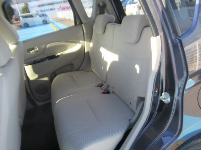 デイズ Ｓ　キーレス付き　安全ボディ　アイドルストップ　ドラレコ付き　Ｗエアーバック　バックモニタ　電格ドアミラー　ナビテレビ　パワーウインド　ワンセグＴＶ　ベンチシート　ＡＢＳ　エアバック　エアコン　パワステ（20枚目）