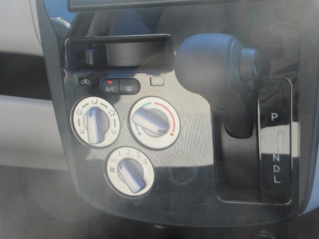 デイズ Ｓ　キーレス付き　安全ボディ　アイドルストップ　ドラレコ付き　Ｗエアーバック　バックモニタ　電格ドアミラー　ナビテレビ　パワーウインド　ワンセグＴＶ　ベンチシート　ＡＢＳ　エアバック　エアコン　パワステ（31枚目）