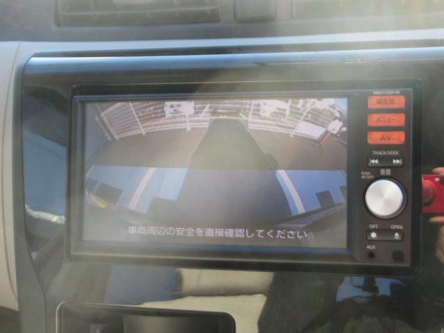デイズ Ｓ　キーレス付き　安全ボディ　アイドルストップ　ドラレコ付き　Ｗエアーバック　バックモニタ　電格ドアミラー　ナビテレビ　パワーウインド　ワンセグＴＶ　ベンチシート　ＡＢＳ　エアバック　エアコン　パワステ（35枚目）