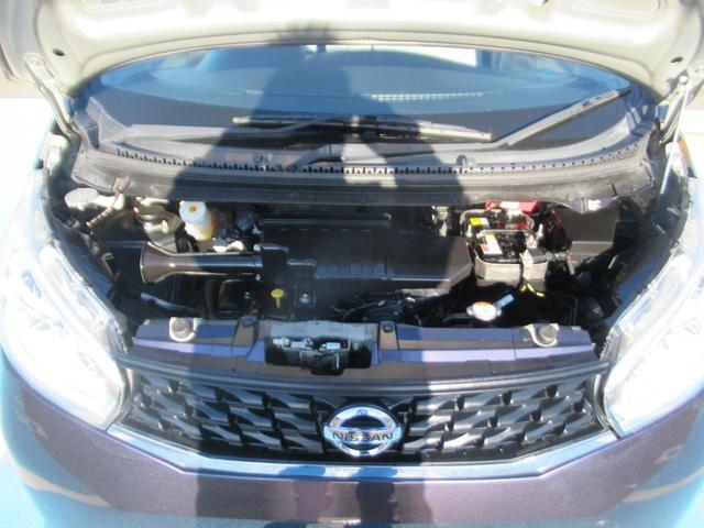 デイズ Ｓ　キーレス付き　安全ボディ　アイドルストップ　ドラレコ付き　Ｗエアーバック　バックモニタ　電格ドアミラー　ナビテレビ　パワーウインド　ワンセグＴＶ　ベンチシート　ＡＢＳ　エアバック　エアコン　パワステ（37枚目）