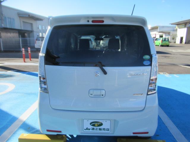 ワゴンＲ ２０周年記念車　４ＷＤ　軽減ブレーキ　セキュリティ　スマキー　ワンセグテレビ　電動格納式ドアミラー　Ｒカメラ　パワーウインドウ　Ｓヒーター　エアバック　ナビＴＶ　横滑り防止機能　パワステ　キーフリー　フルオートエアコン（4枚目）