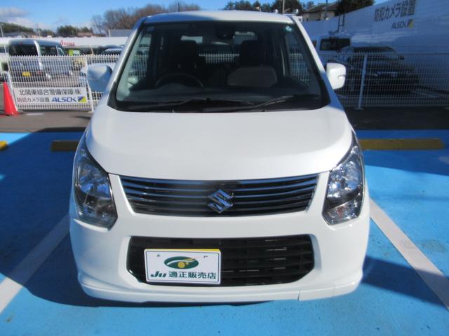 ワゴンＲ ２０周年記念車　４ＷＤ　軽減ブレーキ　セキュリティ　スマキー　ワンセグテレビ　電動格納式ドアミラー　Ｒカメラ　パワーウインドウ　Ｓヒーター　エアバック　ナビＴＶ　横滑り防止機能　パワステ　キーフリー　フルオートエアコン（8枚目）