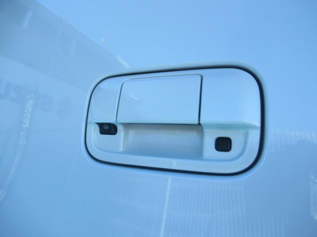 ワゴンＲ ２０周年記念車　４ＷＤ　軽減ブレーキ　セキュリティ　スマキー　ワンセグテレビ　電動格納式ドアミラー　Ｒカメラ　パワーウインドウ　Ｓヒーター　エアバック　ナビＴＶ　横滑り防止機能　パワステ　キーフリー　フルオートエアコン（15枚目）