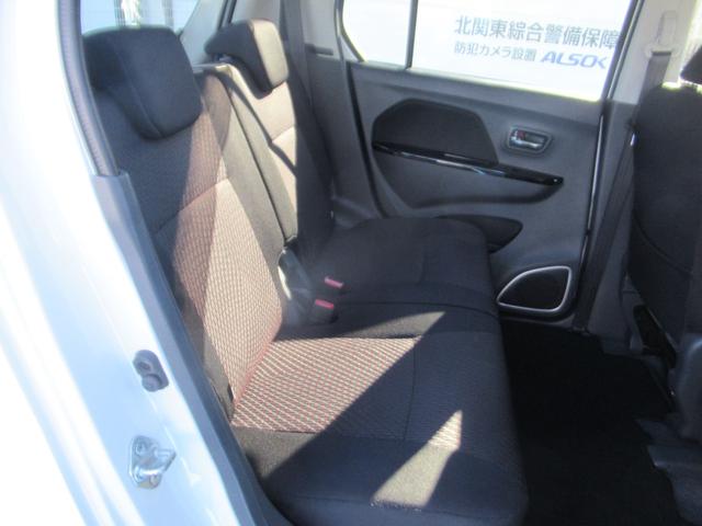 ワゴンＲ ２０周年記念車　４ＷＤ　軽減ブレーキ　セキュリティ　スマキー　ワンセグテレビ　電動格納式ドアミラー　Ｒカメラ　パワーウインドウ　Ｓヒーター　エアバック　ナビＴＶ　横滑り防止機能　パワステ　キーフリー　フルオートエアコン（18枚目）