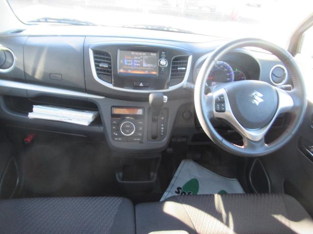 ワゴンＲ ２０周年記念車　４ＷＤ　軽減ブレーキ　セキュリティ　スマキー　ワンセグテレビ　電動格納式ドアミラー　Ｒカメラ　パワーウインドウ　Ｓヒーター　エアバック　ナビＴＶ　横滑り防止機能　パワステ　キーフリー　フルオートエアコン（21枚目）