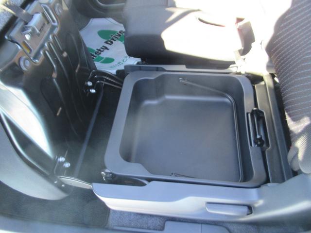 ワゴンＲ ２０周年記念車　４ＷＤ　軽減ブレーキ　セキュリティ　スマキー　ワンセグテレビ　電動格納式ドアミラー　Ｒカメラ　パワーウインドウ　Ｓヒーター　エアバック　ナビＴＶ　横滑り防止機能　パワステ　キーフリー　フルオートエアコン（23枚目）