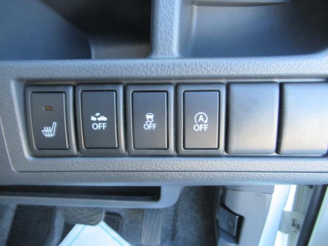 ワゴンＲ ２０周年記念車　４ＷＤ　軽減ブレーキ　セキュリティ　スマキー　ワンセグテレビ　電動格納式ドアミラー　Ｒカメラ　パワーウインドウ　Ｓヒーター　エアバック　ナビＴＶ　横滑り防止機能　パワステ　キーフリー　フルオートエアコン（26枚目）