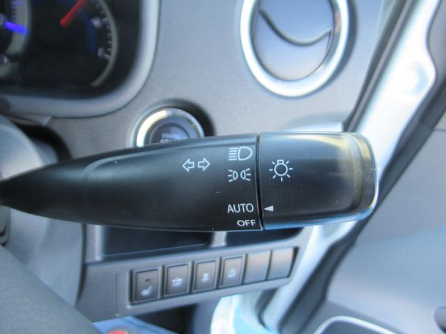 ワゴンＲ ２０周年記念車　４ＷＤ　軽減ブレーキ　セキュリティ　スマキー　ワンセグテレビ　電動格納式ドアミラー　Ｒカメラ　パワーウインドウ　Ｓヒーター　エアバック　ナビＴＶ　横滑り防止機能　パワステ　キーフリー　フルオートエアコン（29枚目）