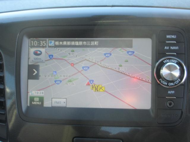 ワゴンＲ ２０周年記念車　４ＷＤ　軽減ブレーキ　セキュリティ　スマキー　ワンセグテレビ　電動格納式ドアミラー　Ｒカメラ　パワーウインドウ　Ｓヒーター　エアバック　ナビＴＶ　横滑り防止機能　パワステ　キーフリー　フルオートエアコン（36枚目）