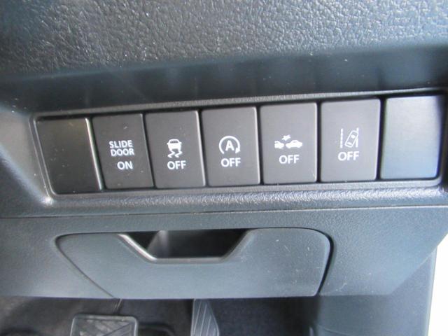 ソリオバンディット ハイブリッドＭＶ　両側パワードア　盗難防止　アイスト　スマ－トキ－　ドライブレコーダ　パノラマモニター　フロントカメラ　Ｂモニ　ＥＴＣ付き　サイドエアバッグ　地デジフルセグＴＶ　オートクルーズ　運転席側シートヒーター（31枚目）