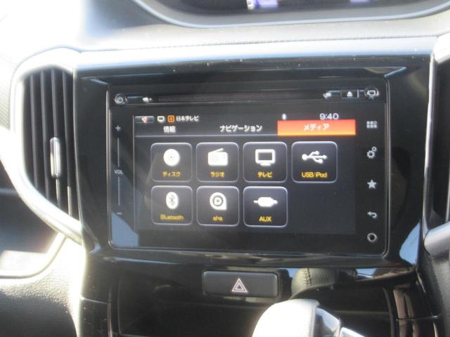 ソリオバンディット ハイブリッドＭＶ　両側パワードア　盗難防止　アイスト　スマ－トキ－　ドライブレコーダ　パノラマモニター　フロントカメラ　Ｂモニ　ＥＴＣ付き　サイドエアバッグ　地デジフルセグＴＶ　オートクルーズ　運転席側シートヒーター（42枚目）