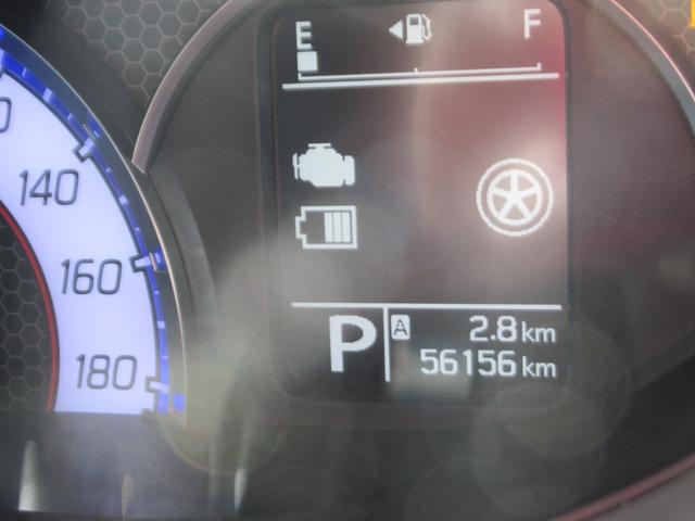 ソリオバンディット ハイブリッドＭＶ　両側パワードア　盗難防止　アイスト　スマ－トキ－　ドライブレコーダ　パノラマモニター　フロントカメラ　Ｂモニ　ＥＴＣ付き　サイドエアバッグ　地デジフルセグＴＶ　オートクルーズ　運転席側シートヒーター（43枚目）