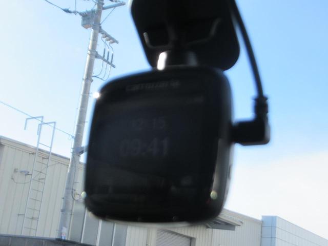 ソリオバンディット ハイブリッドＭＶ　両側パワードア　盗難防止　アイスト　スマ－トキ－　ドライブレコーダ　パノラマモニター　フロントカメラ　Ｂモニ　ＥＴＣ付き　サイドエアバッグ　地デジフルセグＴＶ　オートクルーズ　運転席側シートヒーター（46枚目）