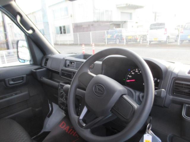 ハイゼットカーゴ ＤＸ　４ＷＤ　踏み間違い防止　Ｗエアバック　セキュリティアラーム　前席パワーウィンドウ　切替４ＷＤ　両側スライドドア　オートライト　エアコン　運転席エアバッグ　パワーステアリング　ＡＢＳ　コーナーセンサ（17枚目）
