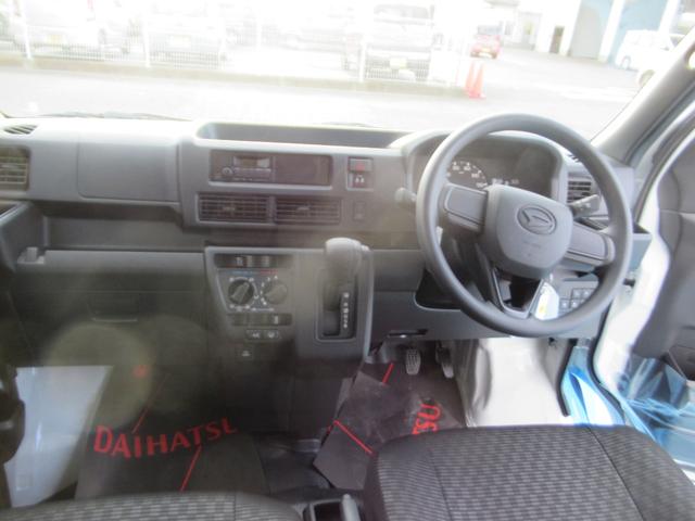 ハイゼットカーゴ ＤＸ　４ＷＤ　踏み間違い防止　Ｗエアバック　セキュリティアラーム　前席パワーウィンドウ　切替４ＷＤ　両側スライドドア　オートライト　エアコン　運転席エアバッグ　パワーステアリング　ＡＢＳ　コーナーセンサ（20枚目）