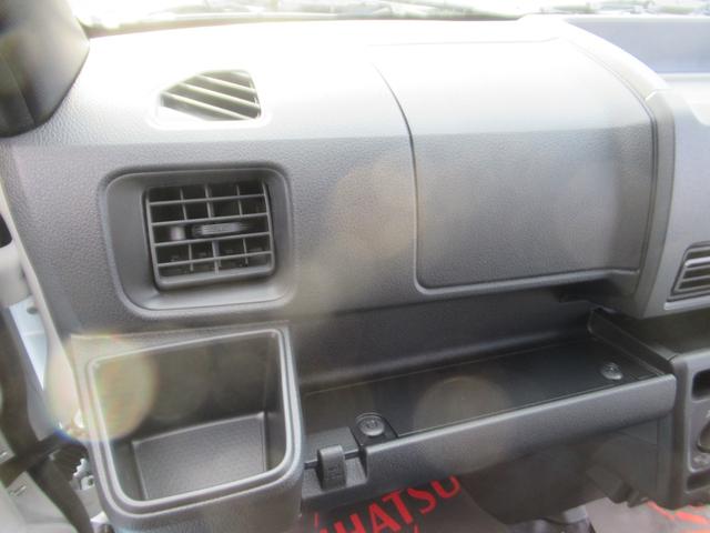 ハイゼットカーゴ ＤＸ　４ＷＤ　踏み間違い防止　Ｗエアバック　セキュリティアラーム　前席パワーウィンドウ　切替４ＷＤ　両側スライドドア　オートライト　エアコン　運転席エアバッグ　パワーステアリング　ＡＢＳ　コーナーセンサ（22枚目）