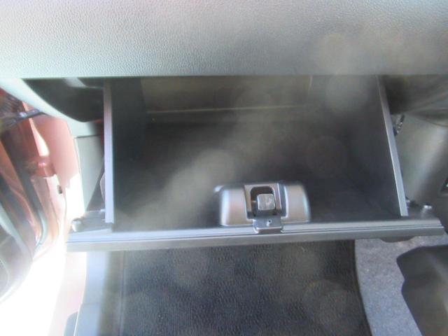 ワゴンＲ ＦＸ　ＦＸ（４名）　衝突軽減ブレーキサポート　シートヒーター付き　クリソナ　電動ミラー　運転席助手席エアバック　キーレスエントリーシステム　セキュリティアラーム　フルフラット　運転席エアバック　パワステ（25枚目）