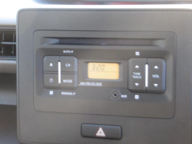 ワゴンＲ ＦＸ　ＦＸ（４名）　衝突軽減ブレーキサポート　シートヒーター付き　クリソナ　電動ミラー　運転席助手席エアバック　キーレスエントリーシステム　セキュリティアラーム　フルフラット　運転席エアバック　パワステ（32枚目）