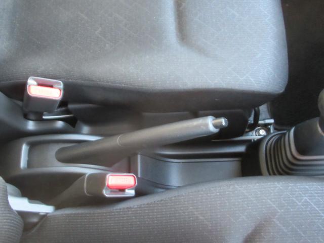 ワゴンＲ ＦＸ　ＦＸ（４名）　衝突軽減ブレーキサポート　シートヒーター付き　クリソナ　電動ミラー　運転席助手席エアバック　キーレスエントリーシステム　セキュリティアラーム　フルフラット　運転席エアバック　パワステ（36枚目）