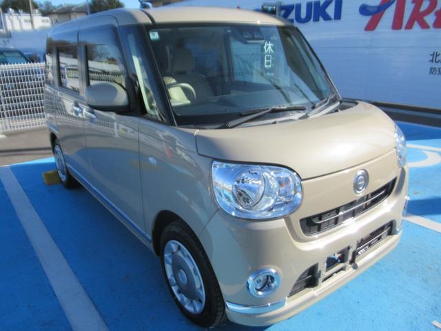 ムーヴキャンバス Ｘメイクアップリミテッド　ＳＡＩＩＩ　衝突防止　横滑り防止装置　ナビＴＶ　Ｂｔオーディオ　盗難防止装置　キーレスエントリー　パワステ　サイドエアバッグ　地デジ　スマートキー＆プッシュスタート　ＳＤ　オートハイビーム　ＤＶＤ　ＥＴＣ　ＡＢＳ（7枚目）