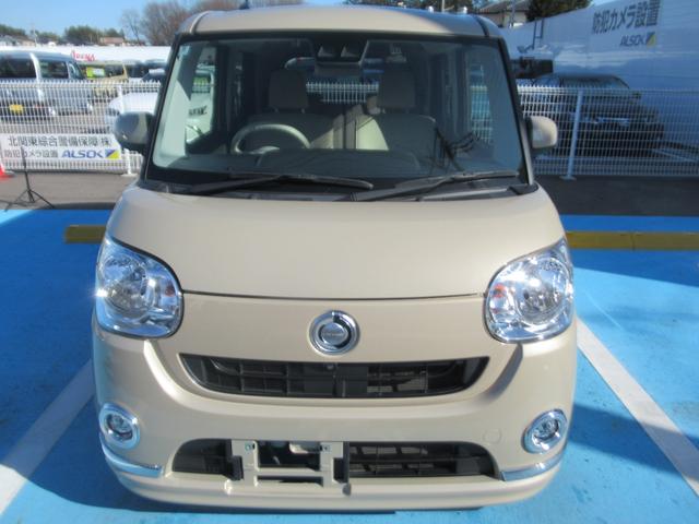 ムーヴキャンバス Ｘメイクアップリミテッド　ＳＡＩＩＩ　衝突防止　横滑り防止装置　ナビＴＶ　Ｂｔオーディオ　盗難防止装置　キーレスエントリー　パワステ　サイドエアバッグ　地デジ　スマートキー＆プッシュスタート　ＳＤ　オートハイビーム　ＤＶＤ　ＥＴＣ　ＡＢＳ（8枚目）