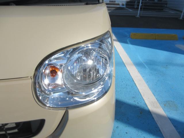 ムーヴキャンバス Ｘメイクアップリミテッド　ＳＡＩＩＩ　衝突防止　横滑り防止装置　ナビＴＶ　Ｂｔオーディオ　盗難防止装置　キーレスエントリー　パワステ　サイドエアバッグ　地デジ　スマートキー＆プッシュスタート　ＳＤ　オートハイビーム　ＤＶＤ　ＥＴＣ　ＡＢＳ（9枚目）