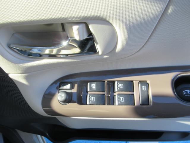 ムーヴキャンバス Ｘメイクアップリミテッド　ＳＡＩＩＩ　衝突防止　横滑り防止装置　ナビＴＶ　Ｂｔオーディオ　盗難防止装置　キーレスエントリー　パワステ　サイドエアバッグ　地デジ　スマートキー＆プッシュスタート　ＳＤ　オートハイビーム　ＤＶＤ　ＥＴＣ　ＡＢＳ（20枚目）