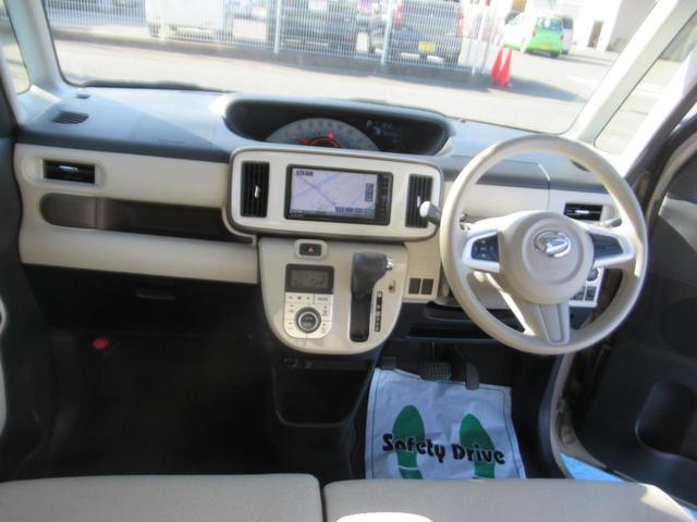 ムーヴキャンバス Ｘメイクアップリミテッド　ＳＡＩＩＩ　衝突防止　横滑り防止装置　ナビＴＶ　Ｂｔオーディオ　盗難防止装置　キーレスエントリー　パワステ　サイドエアバッグ　地デジ　スマートキー＆プッシュスタート　ＳＤ　オートハイビーム　ＤＶＤ　ＥＴＣ　ＡＢＳ（26枚目）