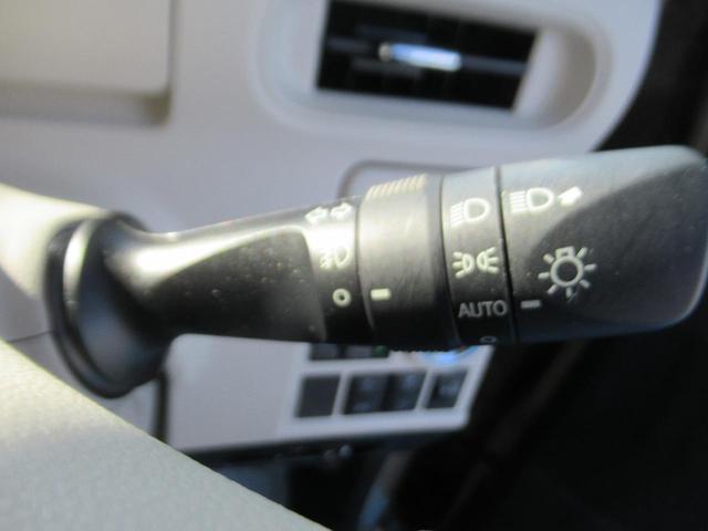 ムーヴキャンバス Ｘメイクアップリミテッド　ＳＡＩＩＩ　衝突防止　横滑り防止装置　ナビＴＶ　Ｂｔオーディオ　盗難防止装置　キーレスエントリー　パワステ　サイドエアバッグ　地デジ　スマートキー＆プッシュスタート　ＳＤ　オートハイビーム　ＤＶＤ　ＥＴＣ　ＡＢＳ（33枚目）