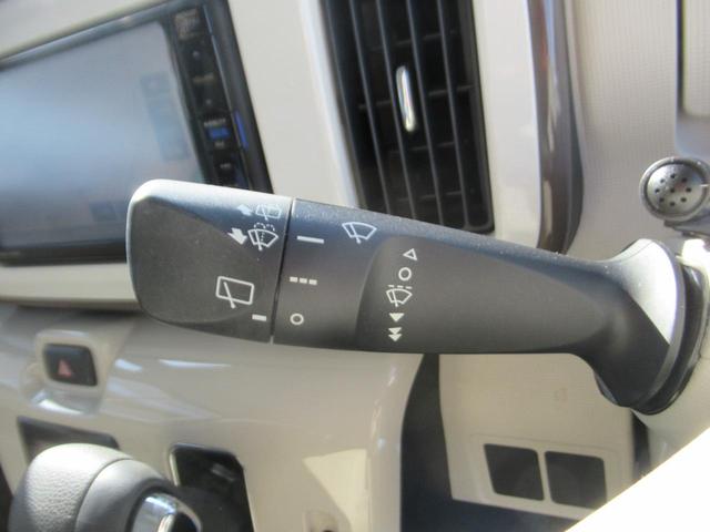 ムーヴキャンバス Ｘメイクアップリミテッド　ＳＡＩＩＩ　衝突防止　横滑り防止装置　ナビＴＶ　Ｂｔオーディオ　盗難防止装置　キーレスエントリー　パワステ　サイドエアバッグ　地デジ　スマートキー＆プッシュスタート　ＳＤ　オートハイビーム　ＤＶＤ　ＥＴＣ　ＡＢＳ（34枚目）