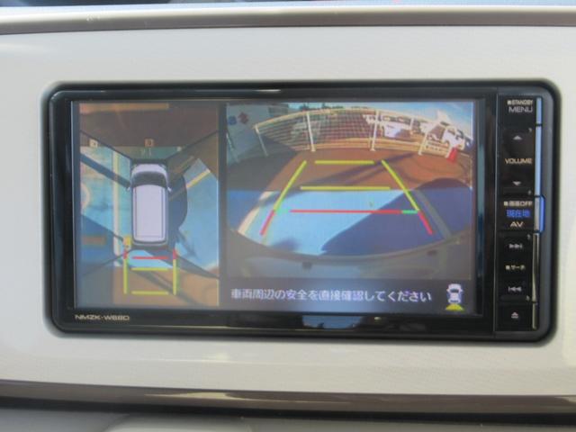 ムーヴキャンバス Ｘメイクアップリミテッド　ＳＡＩＩＩ　衝突防止　横滑り防止装置　ナビＴＶ　Ｂｔオーディオ　盗難防止装置　キーレスエントリー　パワステ　サイドエアバッグ　地デジ　スマートキー＆プッシュスタート　ＳＤ　オートハイビーム　ＤＶＤ　ＥＴＣ　ＡＢＳ（42枚目）