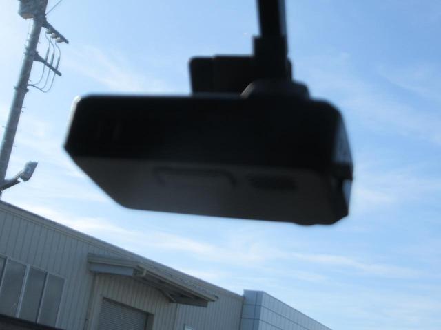 ムーヴキャンバス Ｘメイクアップリミテッド　ＳＡＩＩＩ　衝突防止　横滑り防止装置　ナビＴＶ　Ｂｔオーディオ　盗難防止装置　キーレスエントリー　パワステ　サイドエアバッグ　地デジ　スマートキー＆プッシュスタート　ＳＤ　オートハイビーム　ＤＶＤ　ＥＴＣ　ＡＢＳ（44枚目）