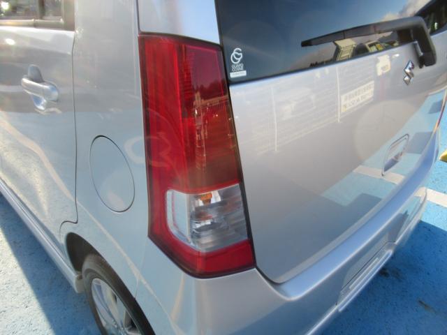 ワゴンＲ リミテッドＩＩ　ナビ・ＴＶ　ダブルエアバッグ　ＥＴＣ車載器　運転席エアバック　パワーウインドウ　パワステ　ワンセグ　イモビライザー　ＡＡＣ　ＡＢＳ　電動格納ドアミラー　衝突安全ボディ　オートライト（14枚目）