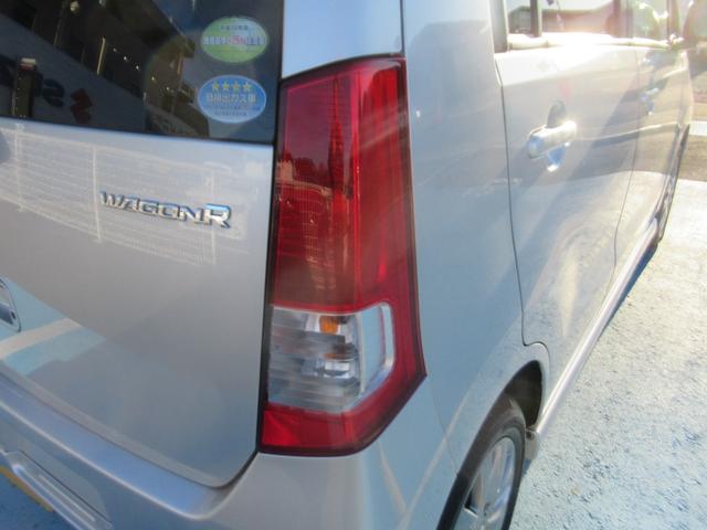 ワゴンＲ リミテッドＩＩ　ナビ・ＴＶ　ダブルエアバッグ　ＥＴＣ車載器　運転席エアバック　パワーウインドウ　パワステ　ワンセグ　イモビライザー　ＡＡＣ　ＡＢＳ　電動格納ドアミラー　衝突安全ボディ　オートライト（15枚目）