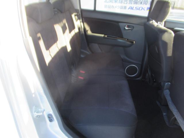 ワゴンＲ リミテッドＩＩ　ナビ・ＴＶ　ダブルエアバッグ　ＥＴＣ車載器　運転席エアバック　パワーウインドウ　パワステ　ワンセグ　イモビライザー　ＡＡＣ　ＡＢＳ　電動格納ドアミラー　衝突安全ボディ　オートライト（18枚目）