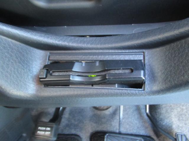 ワゴンＲ リミテッドＩＩ　ナビ・ＴＶ　ダブルエアバッグ　ＥＴＣ車載器　運転席エアバック　パワーウインドウ　パワステ　ワンセグ　イモビライザー　ＡＡＣ　ＡＢＳ　電動格納ドアミラー　衝突安全ボディ　オートライト（25枚目）