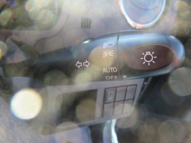 ワゴンＲ リミテッドＩＩ　ナビ・ＴＶ　ダブルエアバッグ　ＥＴＣ車載器　運転席エアバック　パワーウインドウ　パワステ　ワンセグ　イモビライザー　ＡＡＣ　ＡＢＳ　電動格納ドアミラー　衝突安全ボディ　オートライト（27枚目）